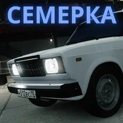 Взлом 2107 АВТОВАЗ: ТЮНИНГ И ДРИФТ — Безлимитные деньги и все машины