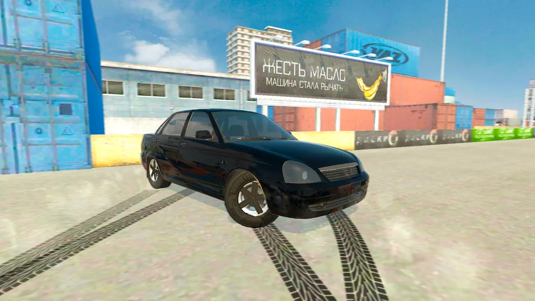 Скачать Lada Drift Simulator - Online на Android — Безлимитные деньги и все машины открыты — скриншот 5 Скачать Lada Drift Simulator - Online на Android — Безлимитные деньги и все машины открыты — скриншот 5