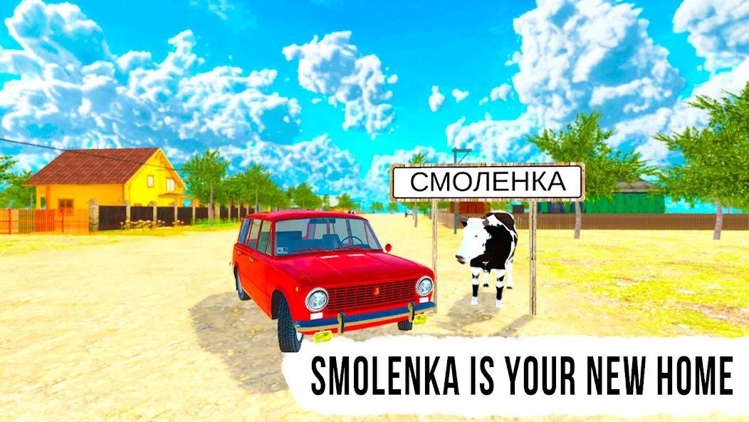 Скачать Russian Village: Online & LADA MOD APK — Безлимитные деньги и ресурсы — скриншот 1