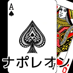 playing cards Napoleon MOD APK — Разблокированы все карты и уровни