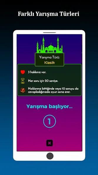 İslami Bilgi Yarışması — Взломанная версия (Все вопросы разблокированы) — скриншот 4 İslami Bilgi Yarışması — Взломанная версия (Все вопросы разблокированы) — скриншот 4