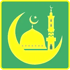 İslami Bilgi Yarışması — Взломанная версия (Все вопросы разблокированы)