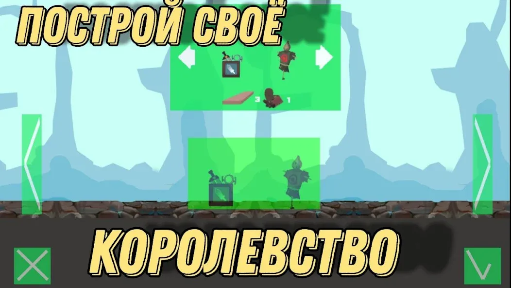 Герои Энвелла Наследие MOD APK на Android — Безлимитные деньги и ресурсы — скриншот 2 Герои Энвелла Наследие MOD APK на Android — Безлимитные деньги и ресурсы — скриншот 2