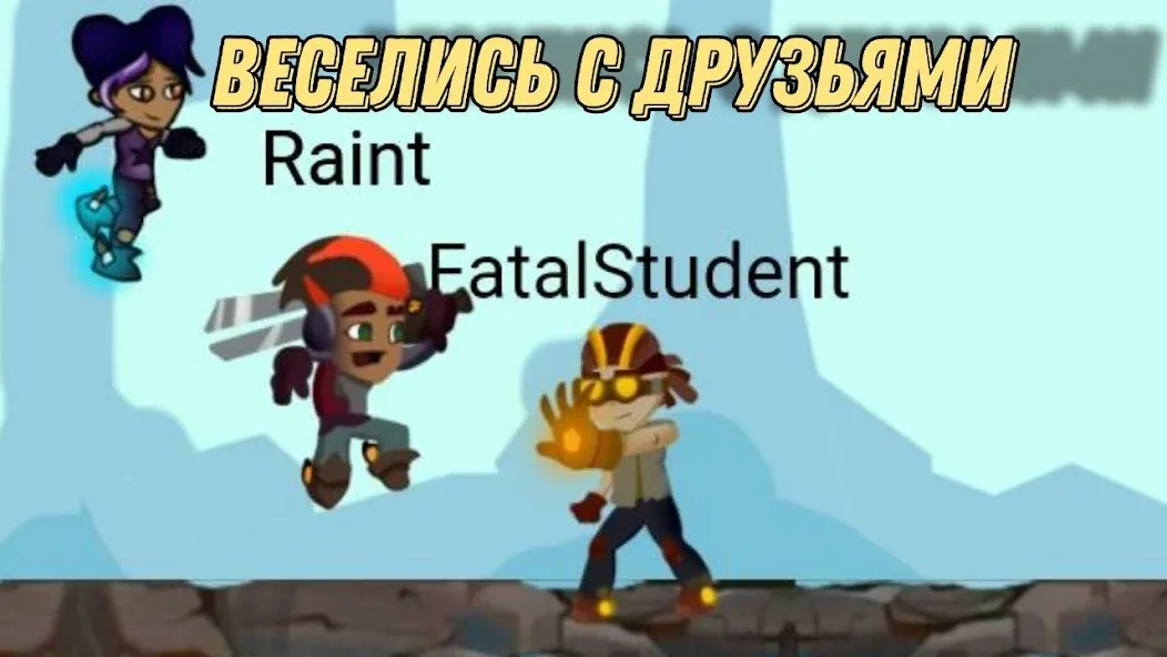 Герои Энвелла Наследие MOD APK на Android — Безлимитные деньги и ресурсы — скриншот 5 Герои Энвелла Наследие MOD APK на Android — Безлимитные деньги и ресурсы — скриншот 5