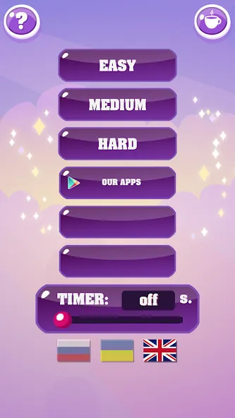 Скачать Show me: game for the party MOD APK — Все задания доступны без ограничений — скриншот 1 Скачать Show me: game for the party MOD APK — Все задания доступны без ограничений — скриншот 1