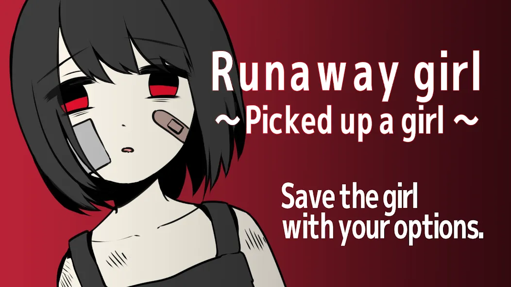 Скачать Runaway girl (Мод: Безлимитные деньги и ускоренный бег) на Андроид — скриншот 5