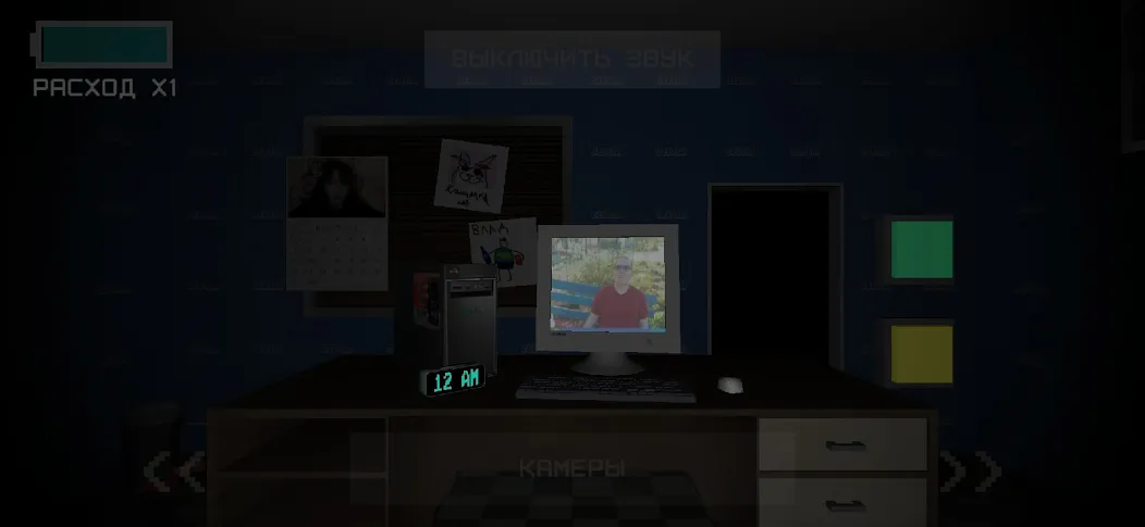 Скачать Five Nights At Snusoed's MOD APK — Выживание без страха и ограничений — скриншот 2 Скачать Five Nights At Snusoed's MOD APK — Выживание без страха и ограничений — скриншот 2