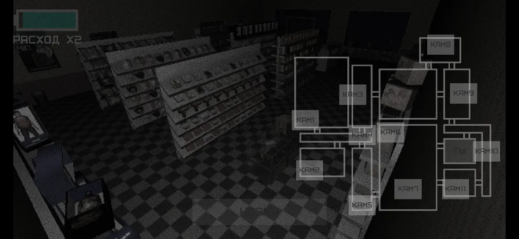 Скачать Five Nights At Snusoed's MOD APK — Выживание без страха и ограничений — скриншот 3 Скачать Five Nights At Snusoed's MOD APK — Выживание без страха и ограничений — скриншот 3