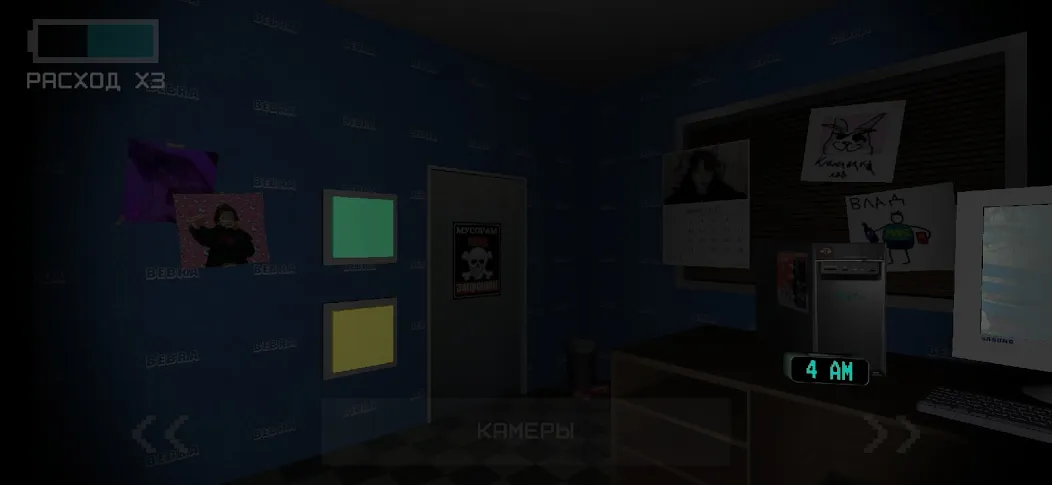 Скачать Five Nights At Snusoed's MOD APK — Выживание без страха и ограничений — скриншот 4 Скачать Five Nights At Snusoed's MOD APK — Выживание без страха и ограничений — скриншот 4