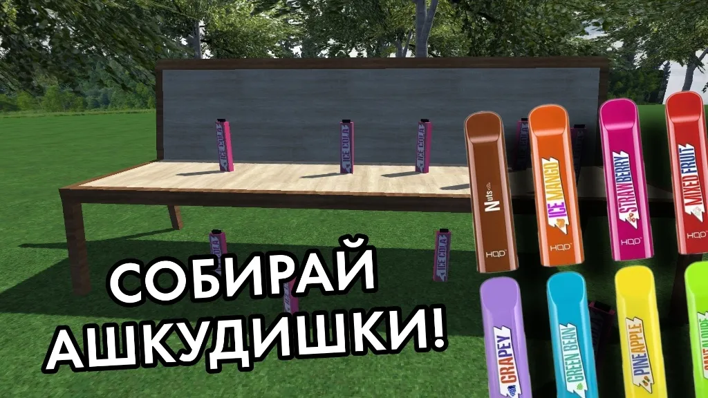 ПОБЕГ ОТ ЛИЗОГУБА на Андроид — Новые уровни и улучшенная графика — скриншот 1