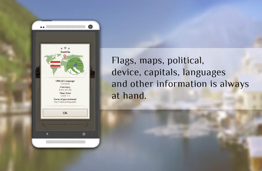 Quiz-Capitals of the world MOD APK — Все столицы мира открыты — скриншот 3
