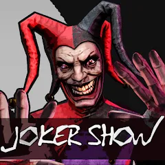 Joker Show - Horror Escape на Андроид — Мод Все уровни и подсказки открыты