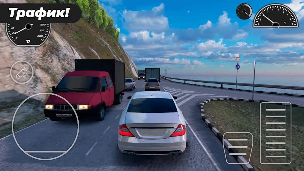 Скачать Caucasus Parking: Парковка 3D MOD APK — Безлимитные деньги и все машины открыты — скриншот 2