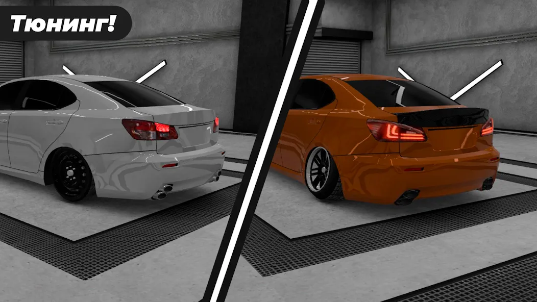 Скачать Caucasus Parking: Парковка 3D MOD APK — Безлимитные деньги и все машины открыты — скриншот 3