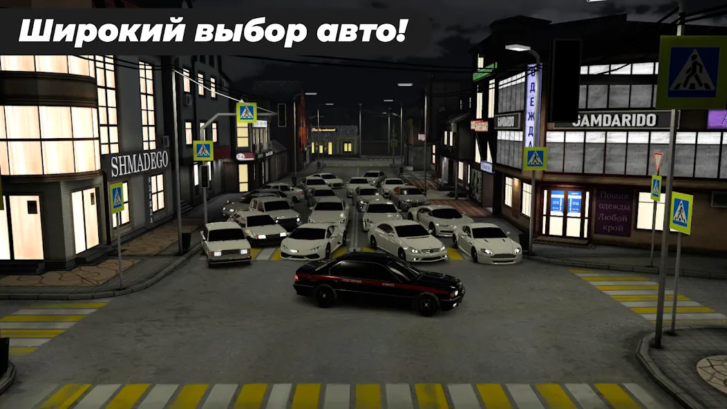 Скачать Caucasus Parking: Парковка 3D MOD APK — Безлимитные деньги и все машины открыты — скриншот 5