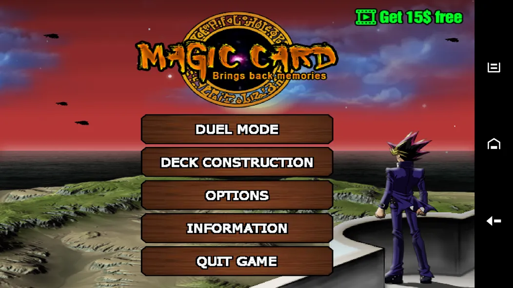 Скачать взлом Magic Card - Yugi memories на Андроид — Бесконечные карты и открытые уровни — скриншот 1