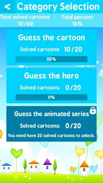 Скачать Cartoon Quiz на телефон — Безлимитные подсказки и жизни — скриншот 5 Скачать Cartoon Quiz на телефон — Безлимитные подсказки и жизни — скриншот 5