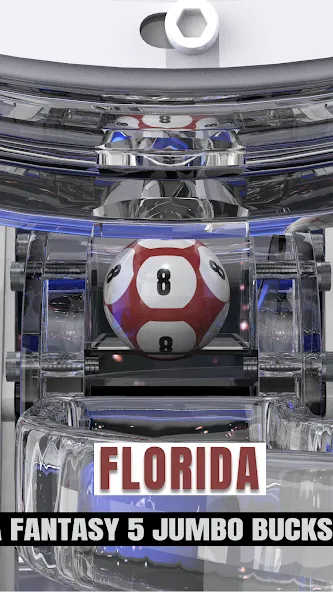 Lottery machine U.S. на Андроид — Улучшенный генератор лотерейных чисе? — скриншот 5