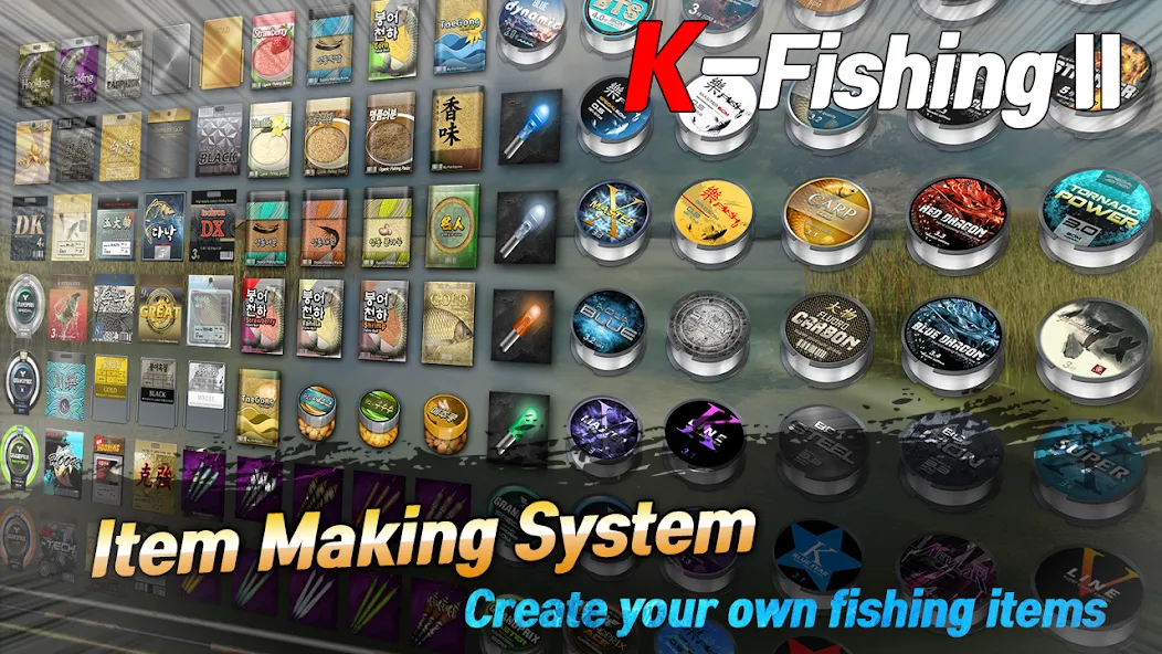Скачать KFishing2 — Модификация Безлимитные деньги и снасти — скриншот 3