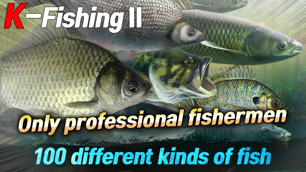 Скачать KFishing2 — Модификация Безлимитные деньги и снасти — скриншот 4