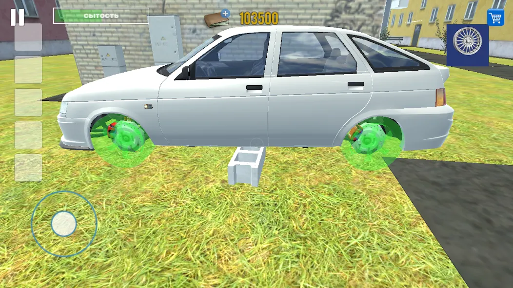 Driver Simulator Life на Андроид — Безлимитные деньги и все машины — скриншот 4
