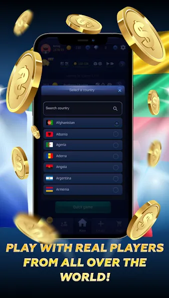 Скачать PPNards: Backgammon board game MOD APK — Без рекламы и открыты все функции — скриншот 4