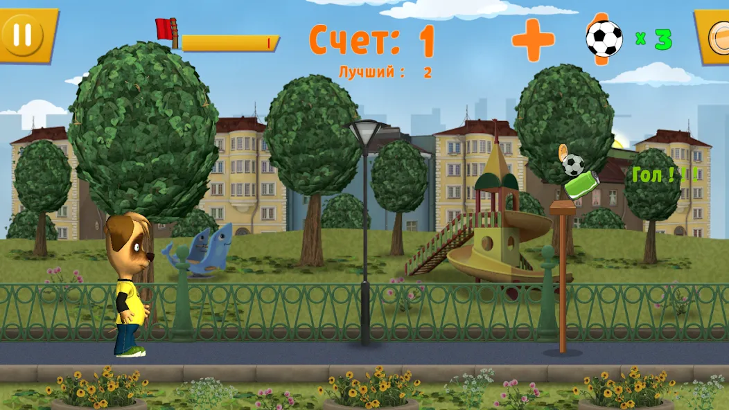 Скачать Pooches: Street Soccer — Последняя версия (Безлимитные деньги и быстрый прогресс) — скриншот 1