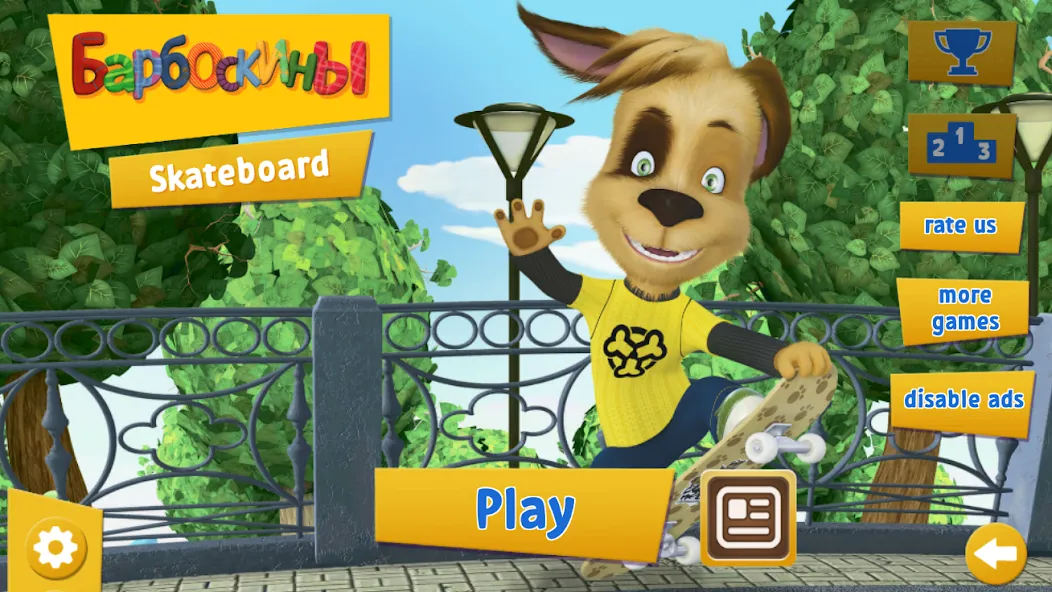 Pooches: Skateboard — Мод: Много денег и бонусов — скриншот 1