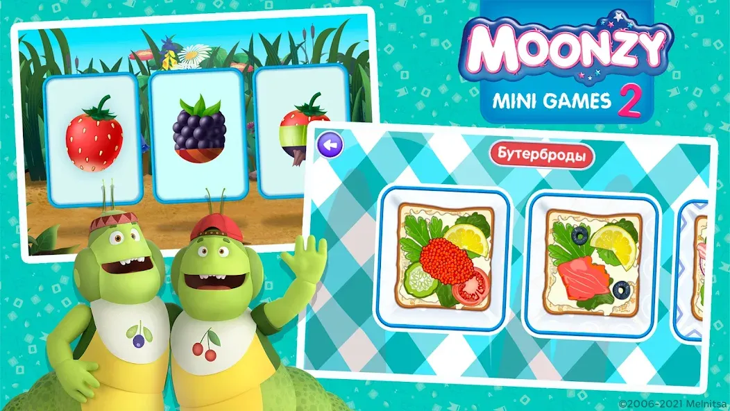 Скачать Moonzy: Mini-games for Kids на телефон — Без рекламы и все игры открыты — скриншот 4