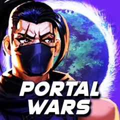 Portal Wars — Взломанная версия (Безлимитные деньги и мощное оружие)