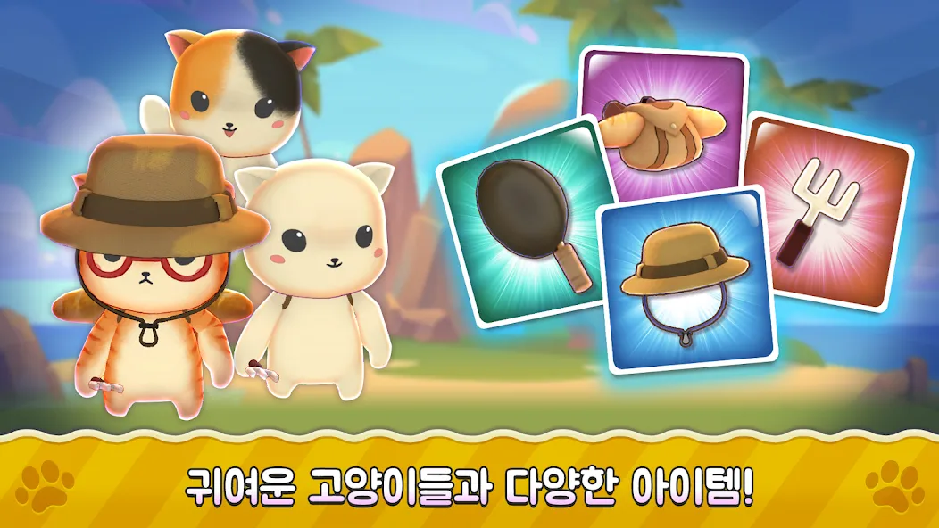 Скачать Super Cats Run MOD APK — Безлимитные монеты и жизни — скриншот 4 Скачать Super Cats Run MOD APK — Безлимитные монеты и жизни — скриншот 4