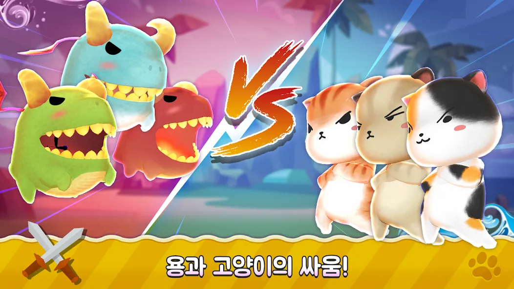 Скачать Super Cats Run MOD APK — Безлимитные монеты и жизни — скриншот 5 Скачать Super Cats Run MOD APK — Безлимитные монеты и жизни — скриншот 5