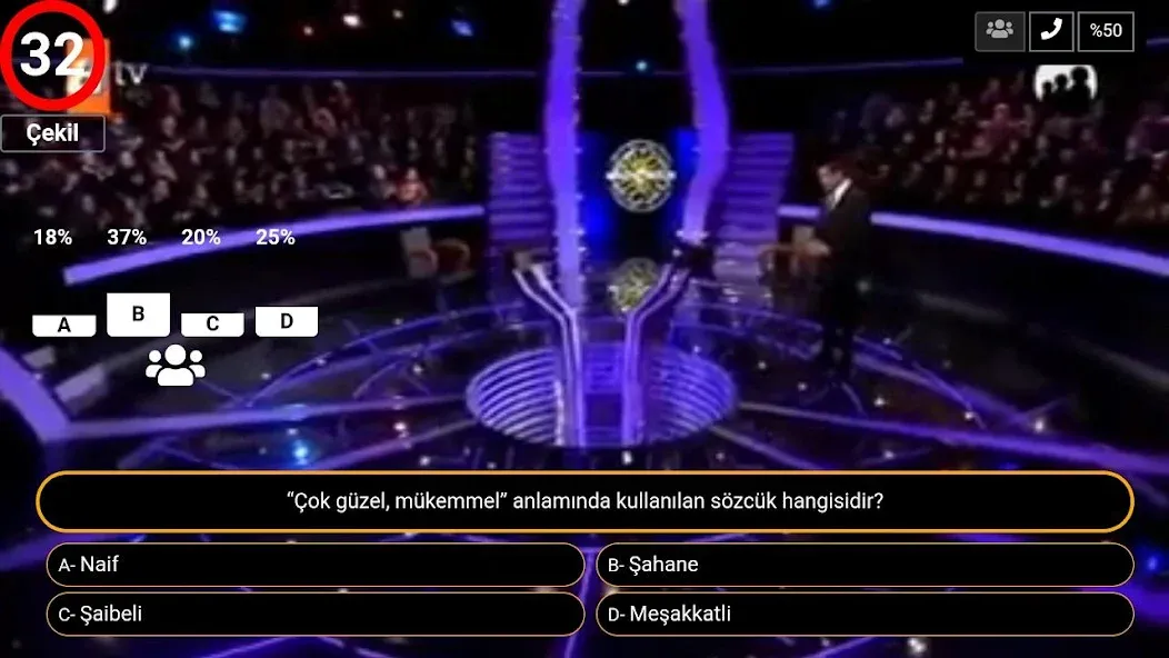 Скачать Milyoner Bilgi Yarışması -SWT с модом — Безлимитные подсказки и правильные ответы — скриншот 3 Скачать Milyoner Bilgi Yarışması -SWT с модом — Безлимитные подсказки и правильные ответы — скриншот 3