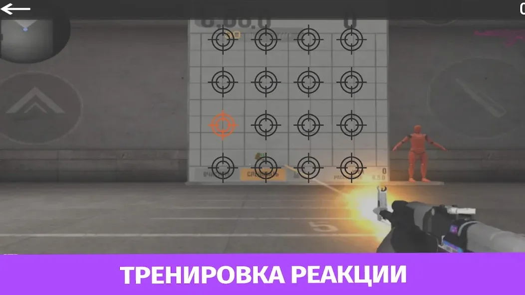 Case Simulator Standoff 2 MOD APK на Android — Безлимитные деньги и открыты все кейсы — скриншот 5 Case Simulator Standoff 2 MOD APK на Android — Безлимитные деньги и открыты все кейсы — скриншот 5