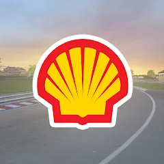 Shell Racing Legends — Взломанная версия (Безлимитные деньги и топливо)
