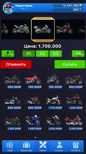 Скачать Case Simulator Things 2 на Android — Много денег и кейсов — скриншот 2