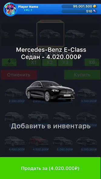 Скачать Case Simulator Things 2 на Android — Много денег и кейсов — скриншот 4