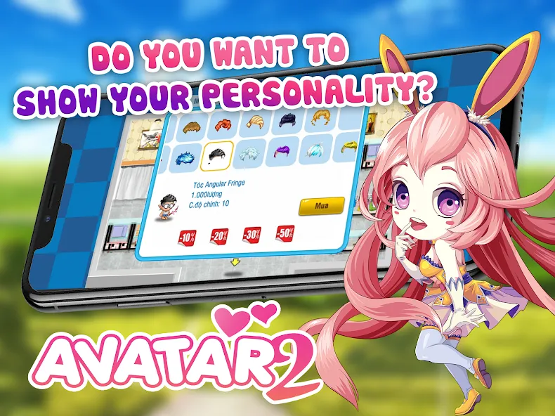 Скачать AvatarHD — Модификация Улучшенная hd графика и эффекты — скриншот 2