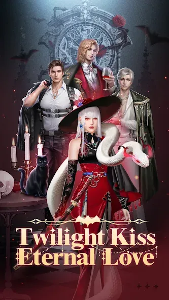 Twilight Kiss: Eternal Love MOD APK на Android — Бесконечные монеты и открытые наряды — скриншот 1