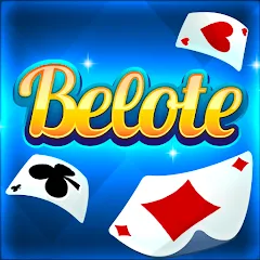 Belote & Coinche: le Défi на Андроид — Безлимитные монеты и бонусы