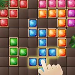 Скачать взлом Block Puzzle на Андроид — Без рекламы и бесконечные ходы