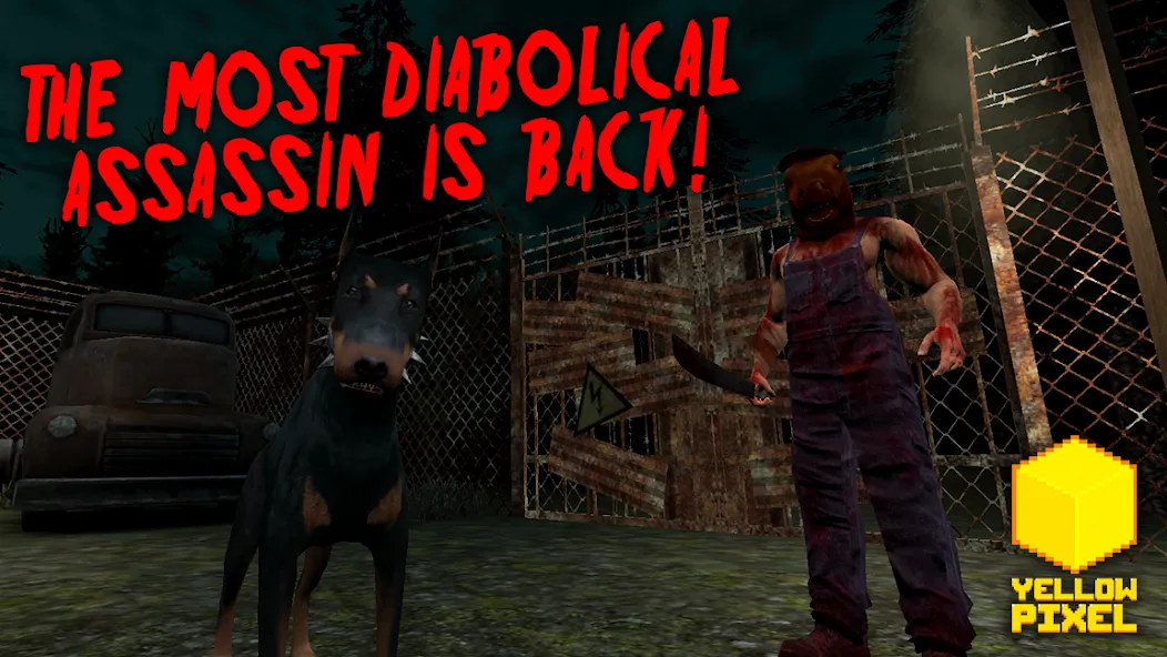 Скачать HeadHorse Legacy: Horror Game — Модификация Безлимитные монеты и бессмертие — скриншот 1