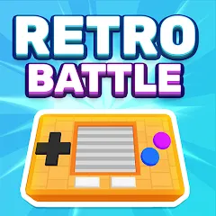 Retro Battle — Безлимитные ресурсы и открытые уровни