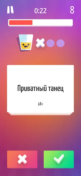 Alias • Элиас — Мод: Безлимитные подсказки и все уровни — скриншот 2