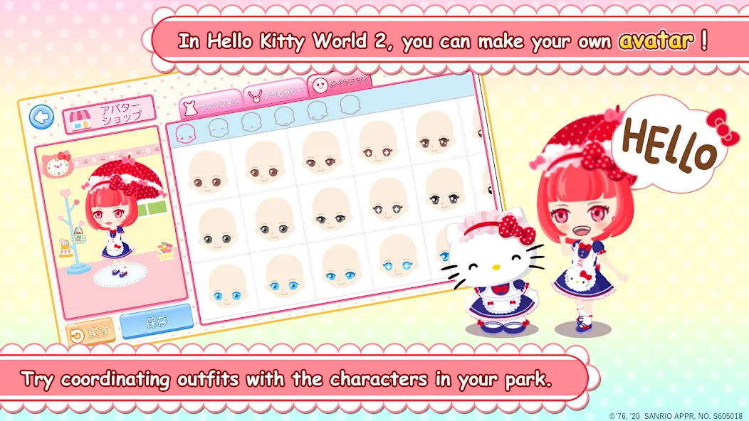 HelloKittyWorld2 Sanrio Kawaii MOD — Безлимитные монеты и открытые предметы на Андроид — скриншот 3