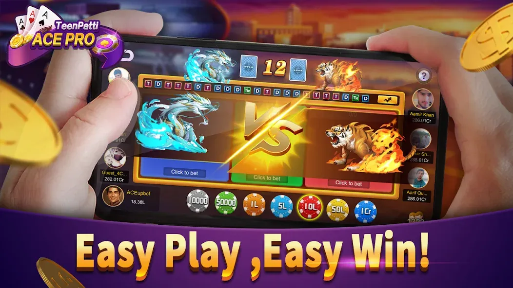 Скачать Teenpatti Ace Pro -poker,rummy на Android — Безлимитные фишки и карты — скриншот 5