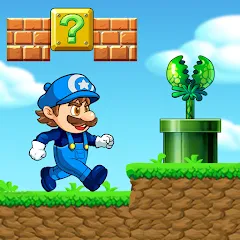 Super Machino: adventure game MOD — Безлимитные монеты и жизни на Андроид