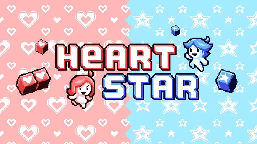 Скачать Heart Star MOD APK — Новые уровни и бесконечные жизни — скриншот 5 Скачать Heart Star MOD APK — Новые уровни и бесконечные жизни — скриншот 5