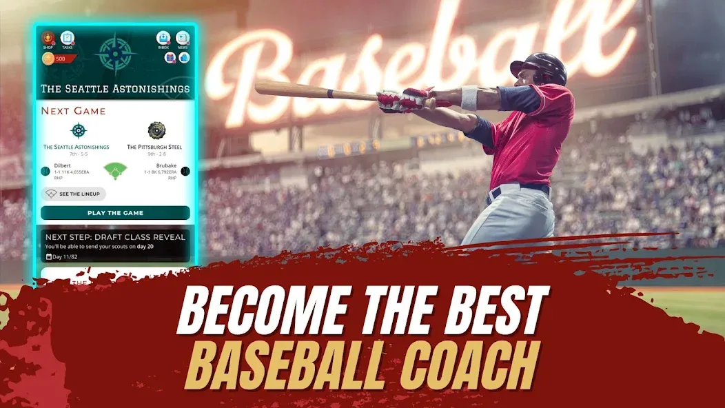 Astonishing Baseball Manager — Безлимитные деньги и все функции — скриншот 1