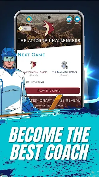 Astonishing Hockey Manager MOD — Безлимитные деньги и ресурсы на Андроид — скриншот 1